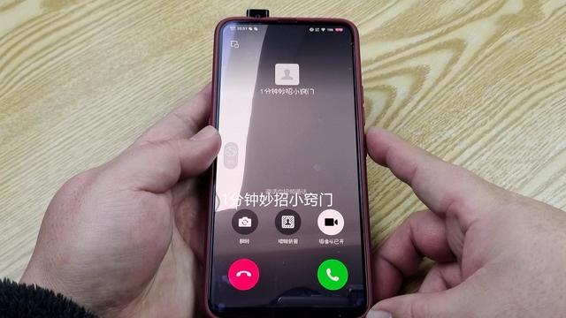 为什么现在很多人不用微信打电话？因为有4个缺点，看完就懂了！