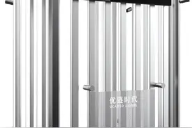 3D云阵相机面世，一秒拍摄创建元宇宙数字人，成本只要数百元图片