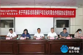 【行走河南·读懂中国】罗山：加大“非遗”活化利用 助力文旅融合发展图片