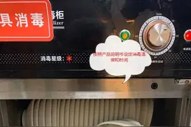 餐饮具清洗消毒抽检不合格案例分析及正确操作规范图片