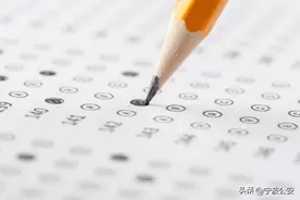 完成这套题，证明你还年轻！图片