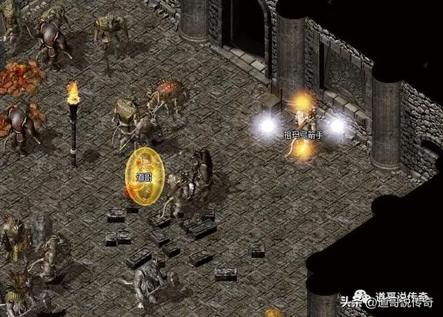 热血传奇：法师打祖玛怪物的神技——圣言术