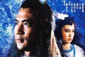 回忆杀之：《天蚕变》——那位大侠云飞扬，你还记得吗？图片