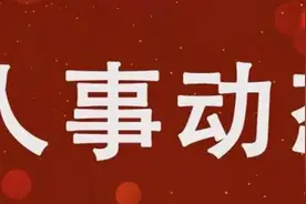 玉林市委原副书记刘鹏飞已任百色干部学院常务副院长图片