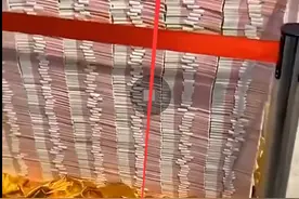 13亿现金有多少？一亿元占地1.19立方米，薇娅被罚一间房，15吨半图片