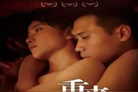 火辣大尺度床戏全曝光！图片
