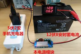 电动车是不是每次都要充满电才行？这几点常见充电错误，很伤电池图片