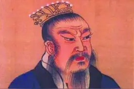 汉高祖刘邦简介图片