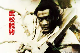 名拳《武松脱铐》怎么练？详文图解（一）图片