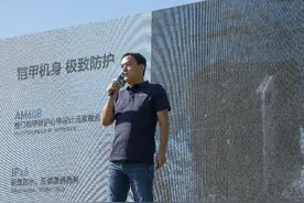 九号公司Segway储能电源以品质破局多场景应用图片