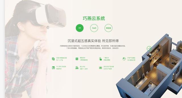 Ʒ����վ���������Ч����г��հ�