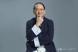 一般人能学会易术吗？傅佩荣教授如何解答？图片