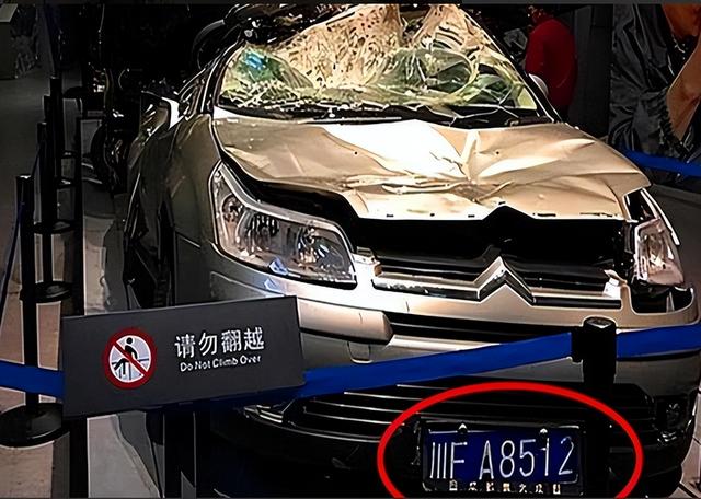 汶川地震幸存的“神车”：只因车牌特殊，公安部特批，入驻纪念馆