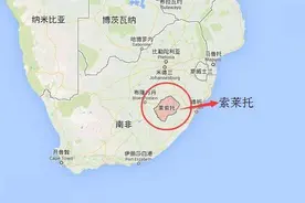 非洲穷国的莱索托为何成世界最恨台湾人的国家？台湾奸商干的好事图片