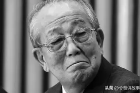 稻盛和夫先生平静地离去，如同一片黄叶飘过，复归尘土，却又永恒图片