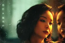 《狂飙》演员片酬表，主演拿的还不如一个配角的零头图片