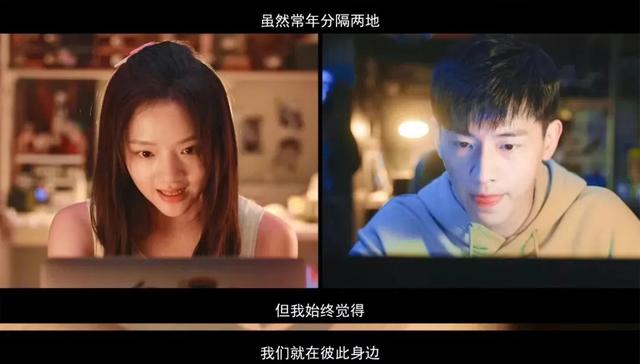 我真的討厭異地戀 找女朋友 第2張-戀愛小秘書-娜米 我真的討厭異地戀 找女朋友 第2張