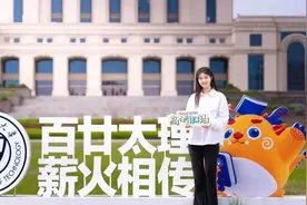 重磅！太原理工大学2023年本科招生章程来啦！图片