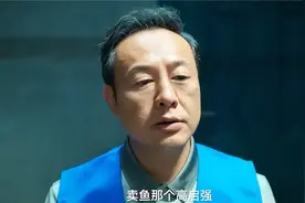 释小龙变硬汉，包贝尔演疯批，新片《打黑》惊爆眼球图片