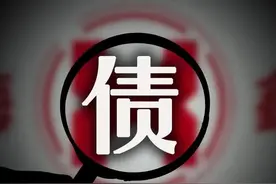 没有房贷，没有车贷，没有贷款，没有外债的人，才是生活中的智者图片