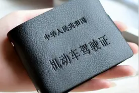 这四类车辆，不在C1证的准驾范围之内，望车主了解图片