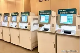 陪诊师，一种你没听过的全新职业图片