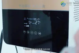 电采暖真的有大家说的那么费电吗，看完你就明白图片