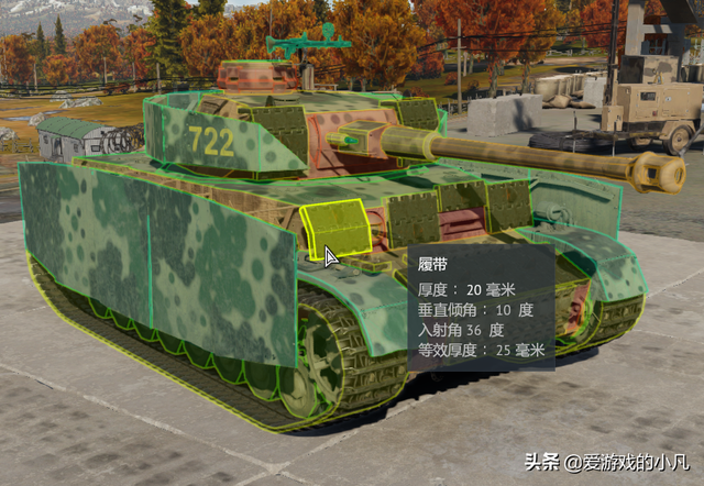 战争雷霆新手载具推荐：低级房小酱爆——M4A3(105)HVSS