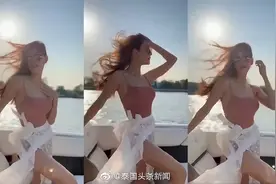 惹众怒！泰国地球小姐模仿女星Tangmo被网友围攻图片