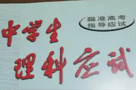 你评职称的论文是自己写的吗图片