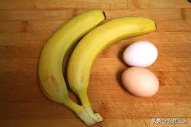 网上很火的香蕉做法，加2个鸡蛋，金黄柔软，孩子常吃抵抗力好图片