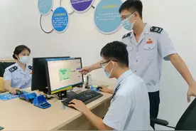 柳南税务晨报100期特刊：再出发 向未来！图片