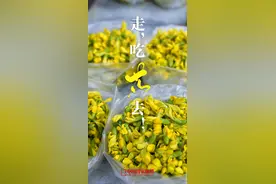 我来云南只做三件事，吃花、吃花、还是吃花！图片