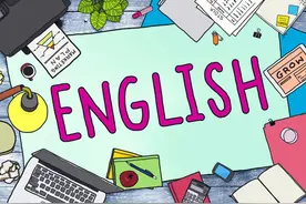 绝大多数中国人都读错了的idea! 懒人音[ ə ]你读对了吗？图片