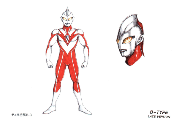 丸山浩笔下的设计画集，展示了迪迦奥特曼的诞生与形成