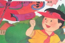 90后，那些年学过的小学语文课本，都是回忆，看完收藏了图片