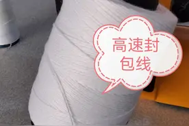 手提封包机怎样穿线？详解封口机穿线过程和注意事项图片