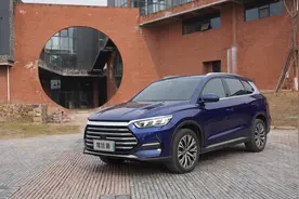 比亚迪不装了！2022款宋Pro DM-i就是要干翻自主三强图片