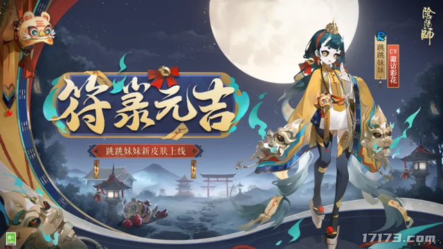 聚焦本周四！四款新作扎堆发售；米哈游免费送角色+泳装双杀