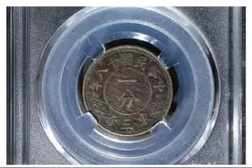 张学良与东三省一分图片