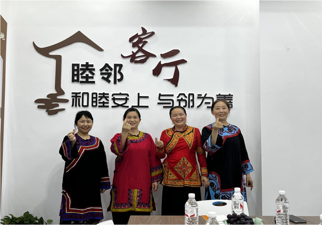 四川省民生研究会新媒体中心-官网