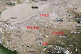 中国四大无人区，一个比一个危险，记住，没事千万别去图片