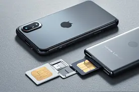 实名制的手机卡，没有销户、也不交费会怎样？中国移动这样回答图片