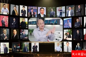 龙岩又出一匹“大黑马”：手握“医疗科技独角兽”，估值超900亿图片