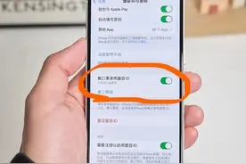 手机突然弹出系统更新，到底更不更？看完心里踏实多了图片