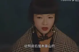 《传家》：钟灵永远不知，钟玉被绑架后到底经历了什么？图片
