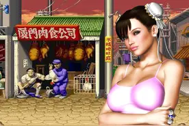 街机游戏中的中国场景，“不随地吐痰”“请勿小偷”标语格外刺眼图片
