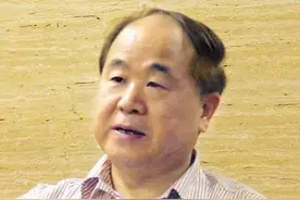 莫言：真正的人生，从后半生开始，要么活给别人看，要么活给自己图片
