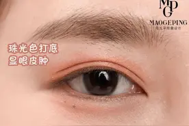 新手眼妆误区 | 别再胡乱画眼妆了！5个误区一次讲清楚图片