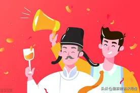 35岁以上的事业编工作人员提副科有多么重要？图片